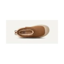 Vinterstøvler<UGG CL Ultra Mini Weather Hybrid Brun