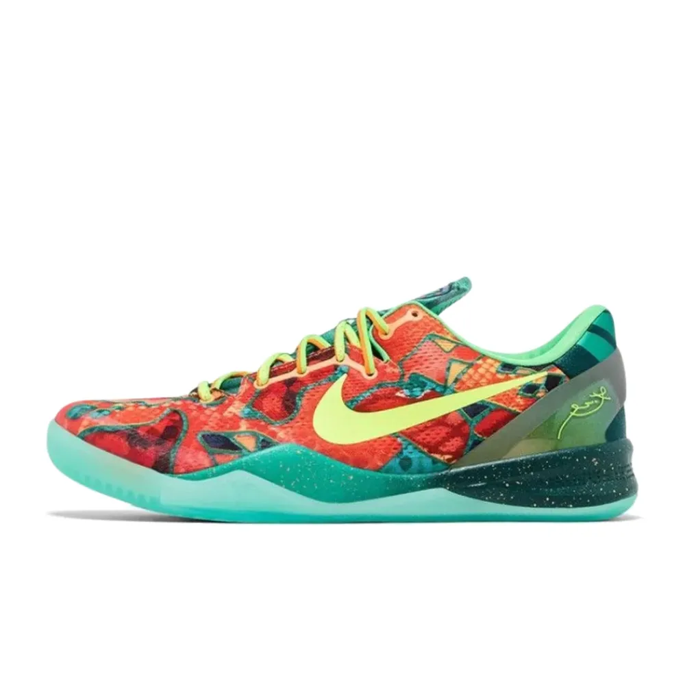 Sneakers^Nike Kobe 8 Protro What The Multifarvet
