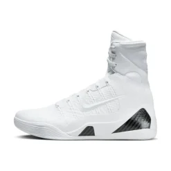 Træningssko<Nike Kobe IX Elite Protro Hvid