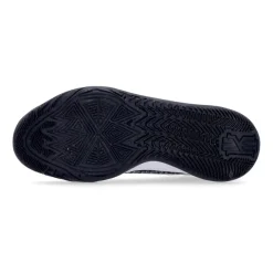 Træningssko<Nike Kyrie Flytrap 6 Basketballsko Multifarvet