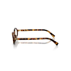 Briller<Miu Miu Stilfulde Brillekollektion Brun